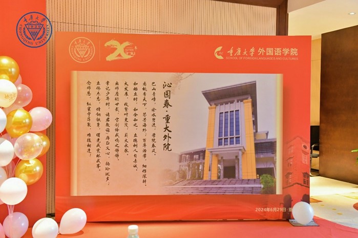 12CCC